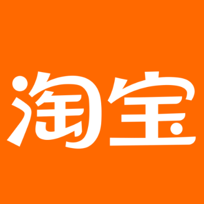 高青淘宝云仓一件代发，淘宝菜鸟电子面单快递仓储代发