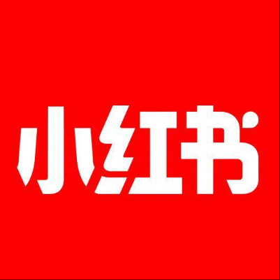  高青小红书云仓一件代发，小红书电子面单快递仓储代发