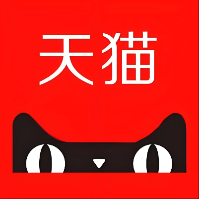 高青天猫云仓一件代发，天猫电子面单快递仓储代发